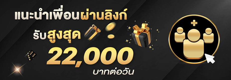 boxx89 เว็บตรง